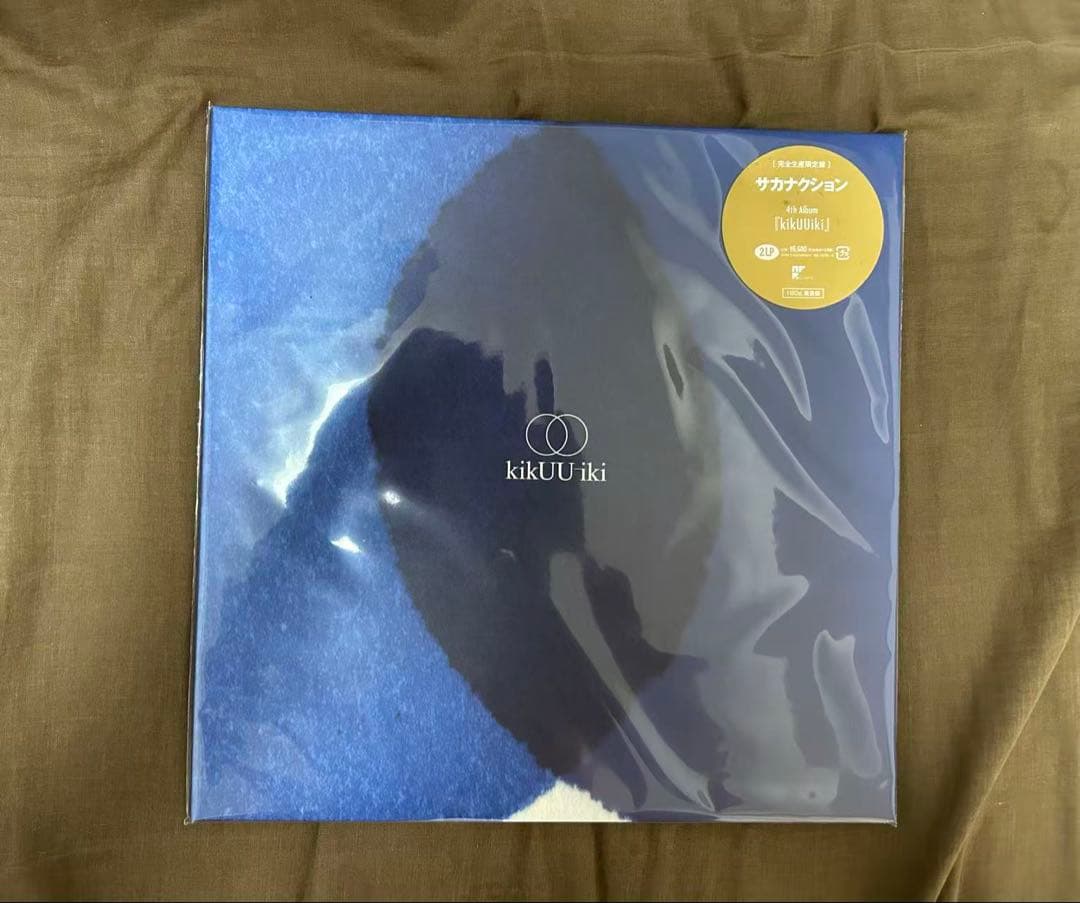 サカナクション kikUUiki アナログ　レコード