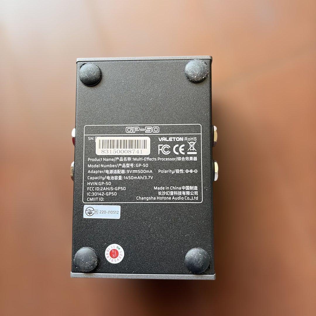 Valeton GP-50 マルチエフェクトプロセッサー