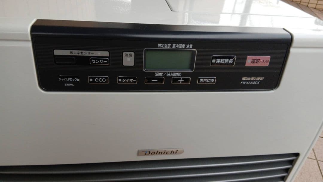 美品　キャスター付き　ダイニチ　ブルーヒーター　FW-6720SDX
