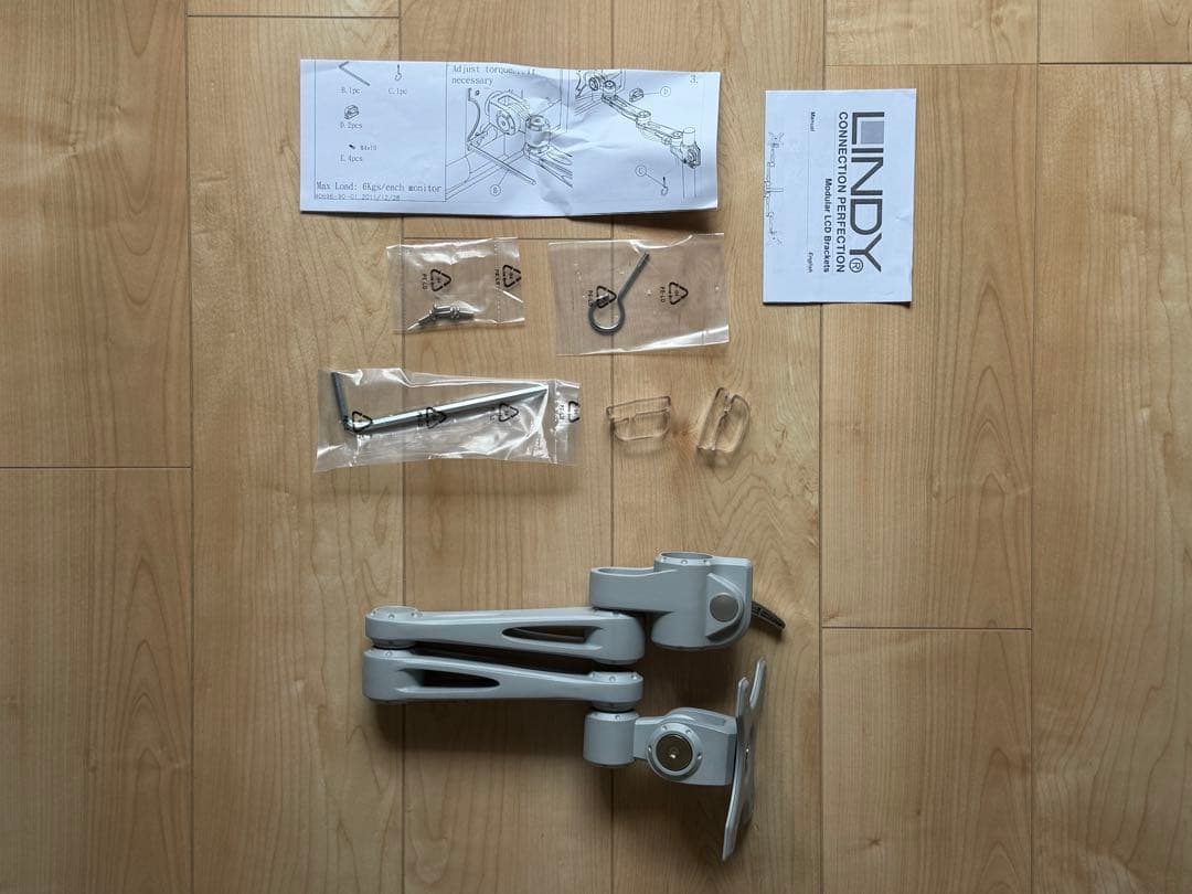 LINDY モニターアーム 3点セット