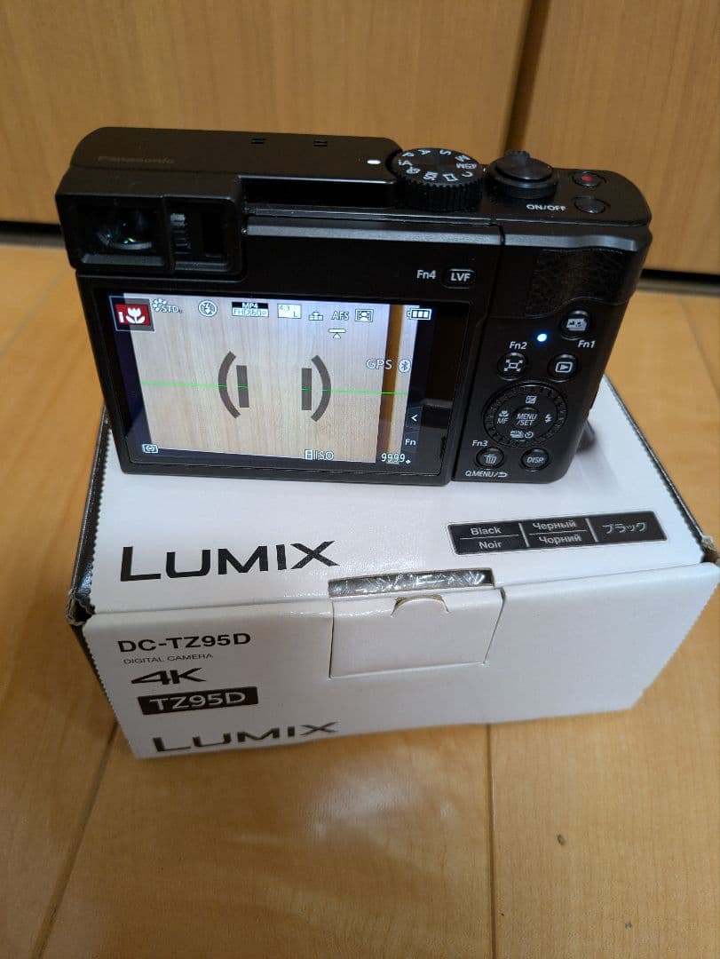 LUMIX DC-TZ95D コンパクトデジタルカメラ