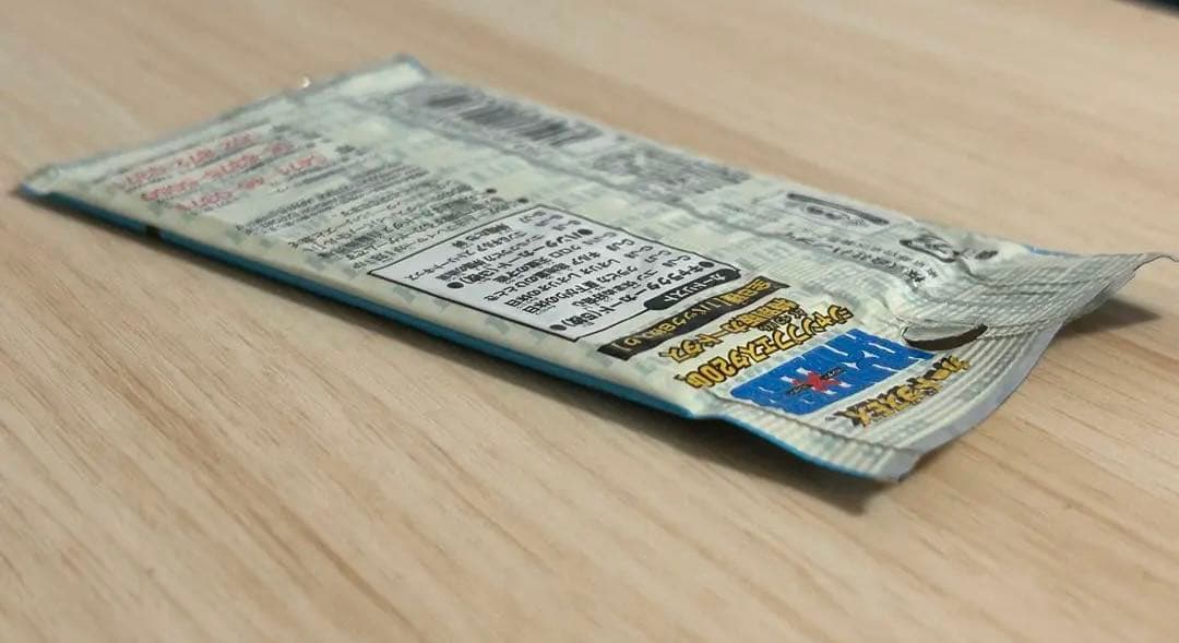 ハンターハンター カードダスEX ジャンプフェスタエディション 2002