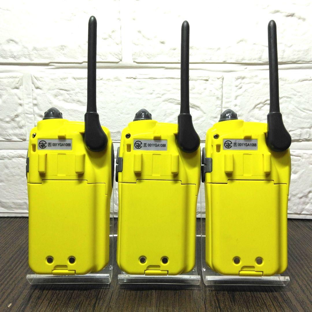 3台セット★KENWOOD UBZ-LK20 特定小電力トランシーバー イエロー