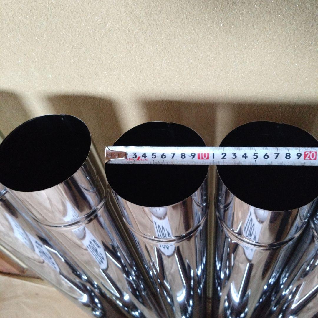 けーすけ 径106mm煙突セット