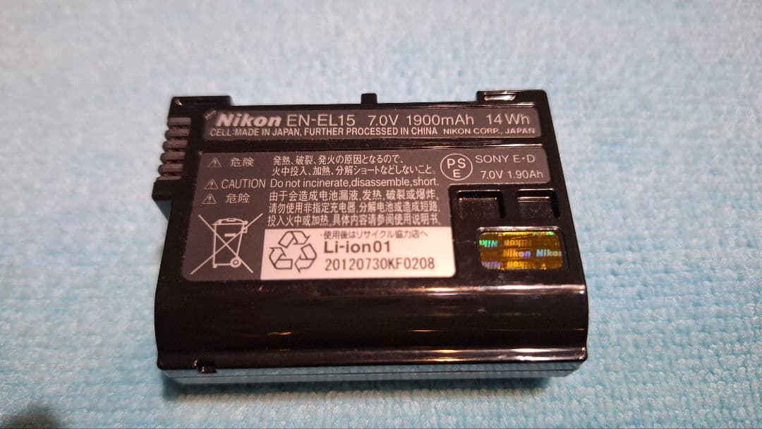 O）Nikon D800E ニコンデジタル一眼レフカメラ 本体