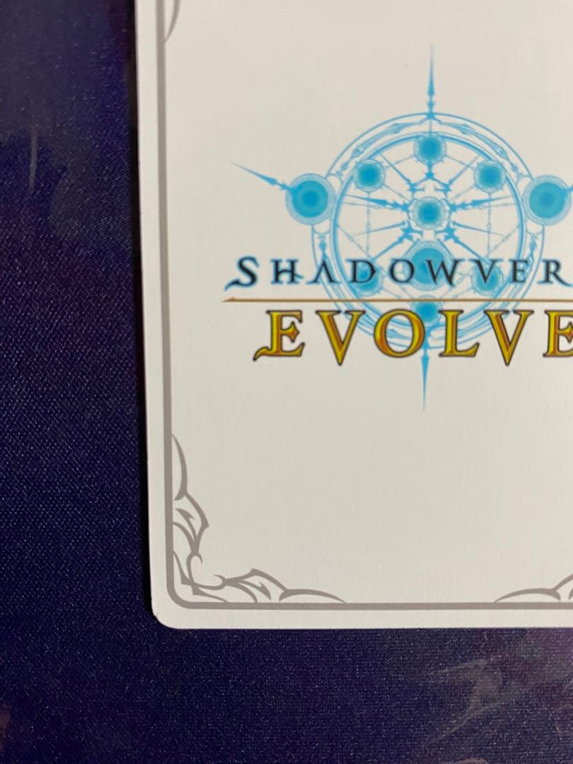 シャドウバースエボルヴ プリコネ プリンセスフォーム コッコロ リーダー