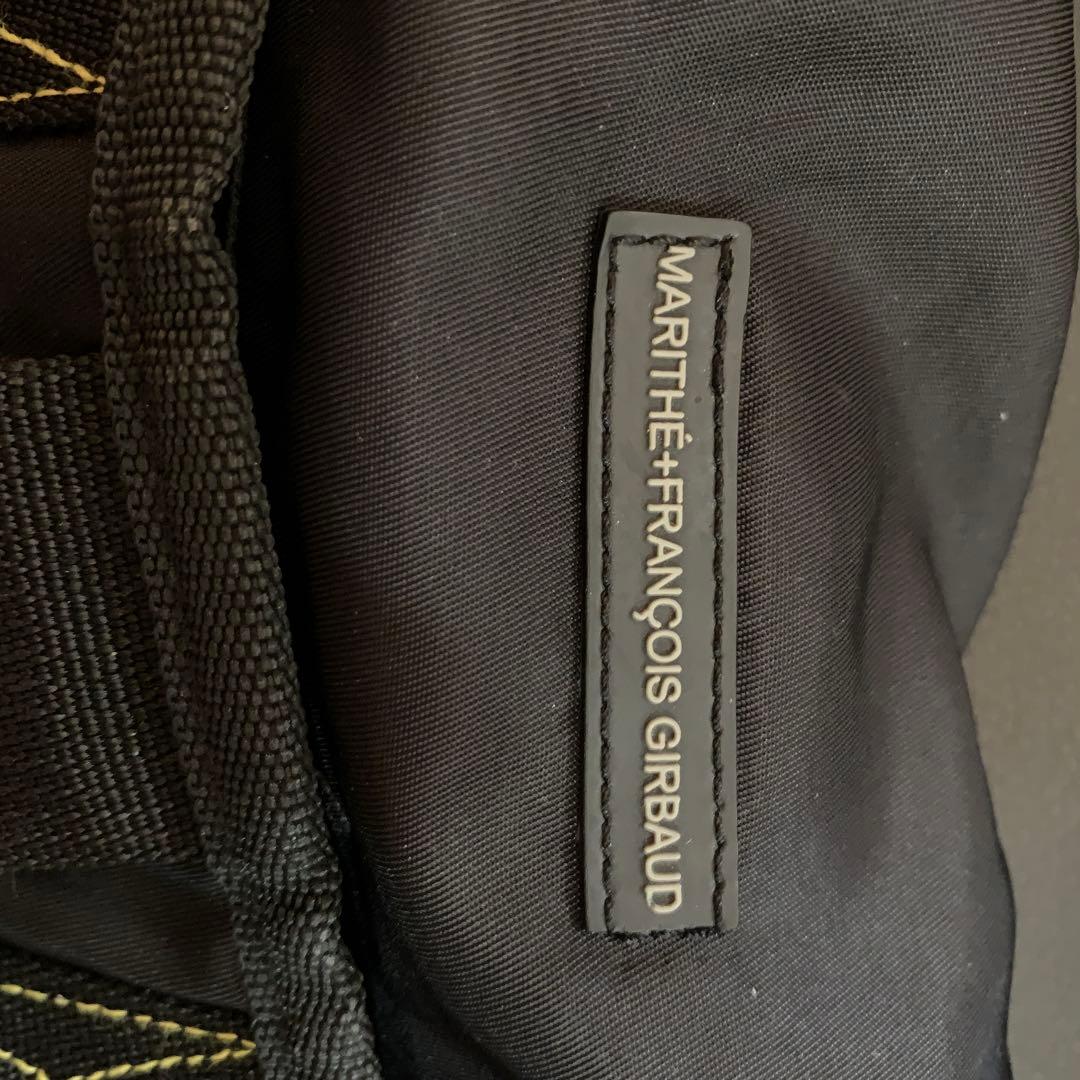 Marithé + François Girbaud Messenger Bag