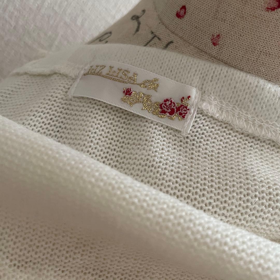 00s 希少 LIZLISA 旧タグ ぽんぽん付リボン レース紐ニットキャミ