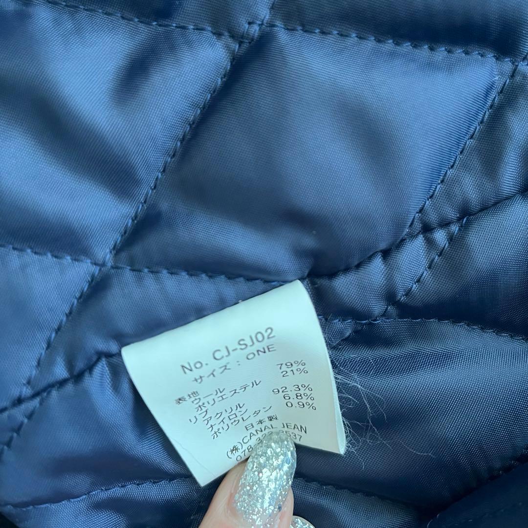 CANAL JEAN YA-YA(ヤヤ) \"Whale\"メルトンスタジャン