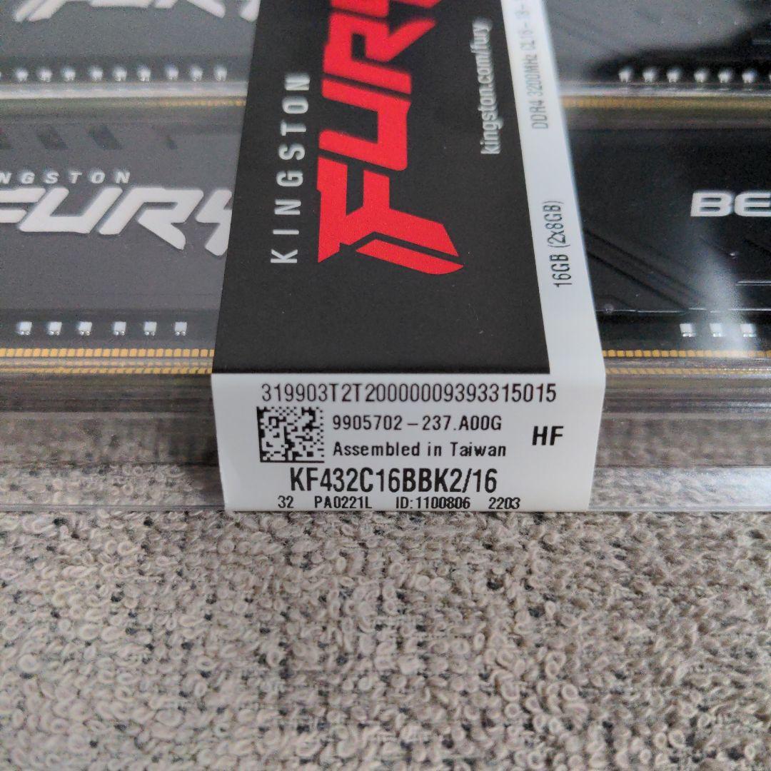 ☆新品☆ KINGSTON FURY BEAST 16GB DDR4 3200