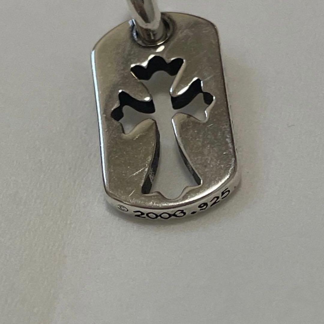 925シルバー クロムハーツ chromehearts ペンダント