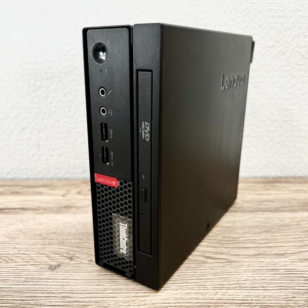 省スペースPC lenovo ThinkCentre M7109
