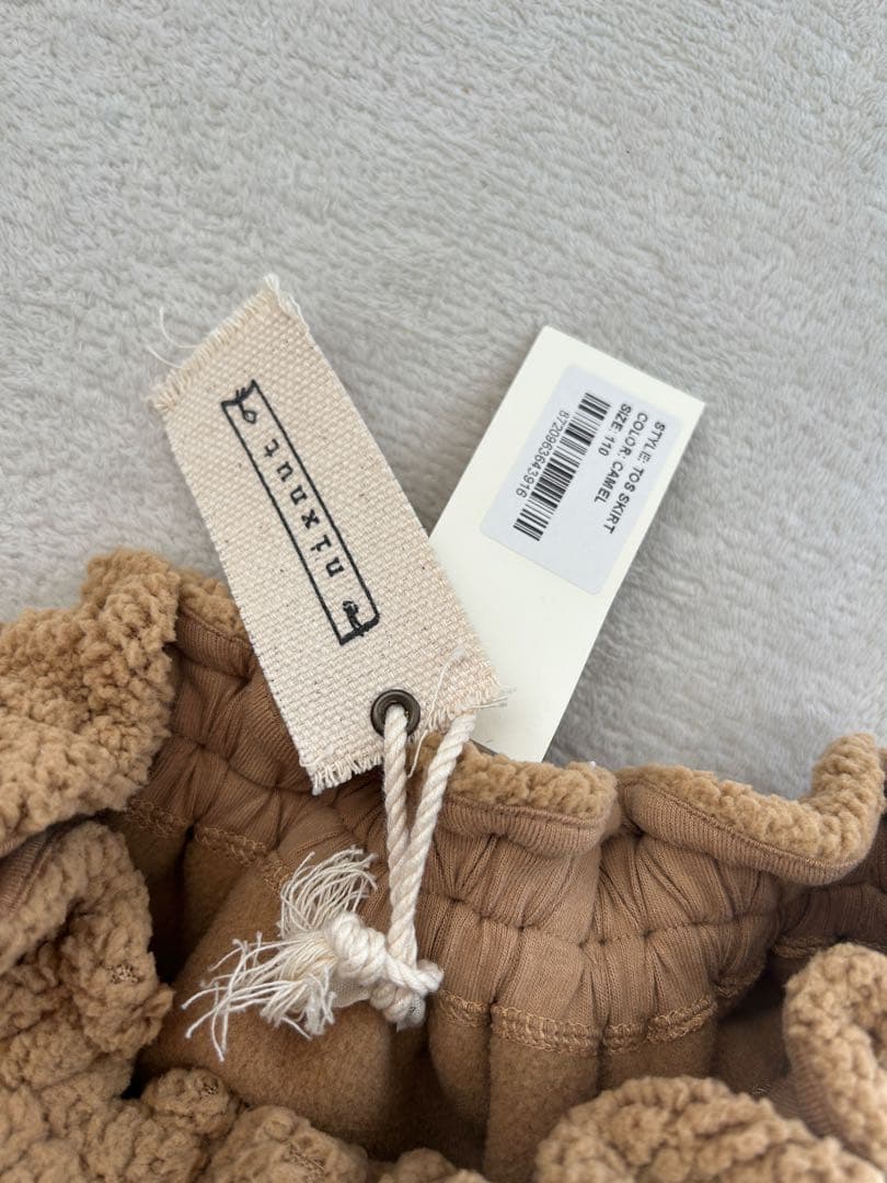 nixnut ボアスカート 新品未使用