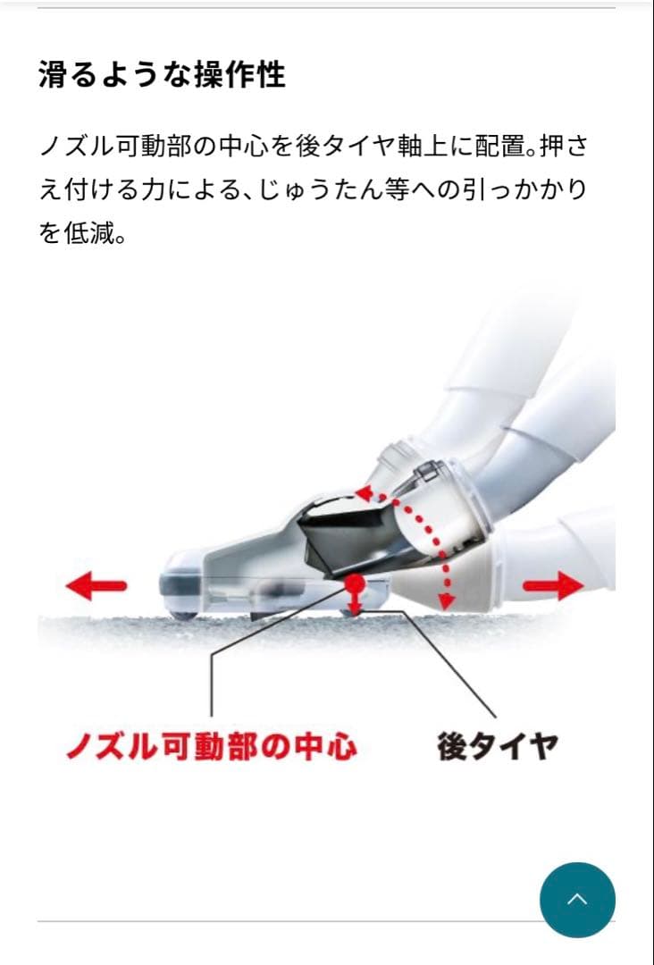 マキタ　充電式クリーナー　掃除機　CL002G