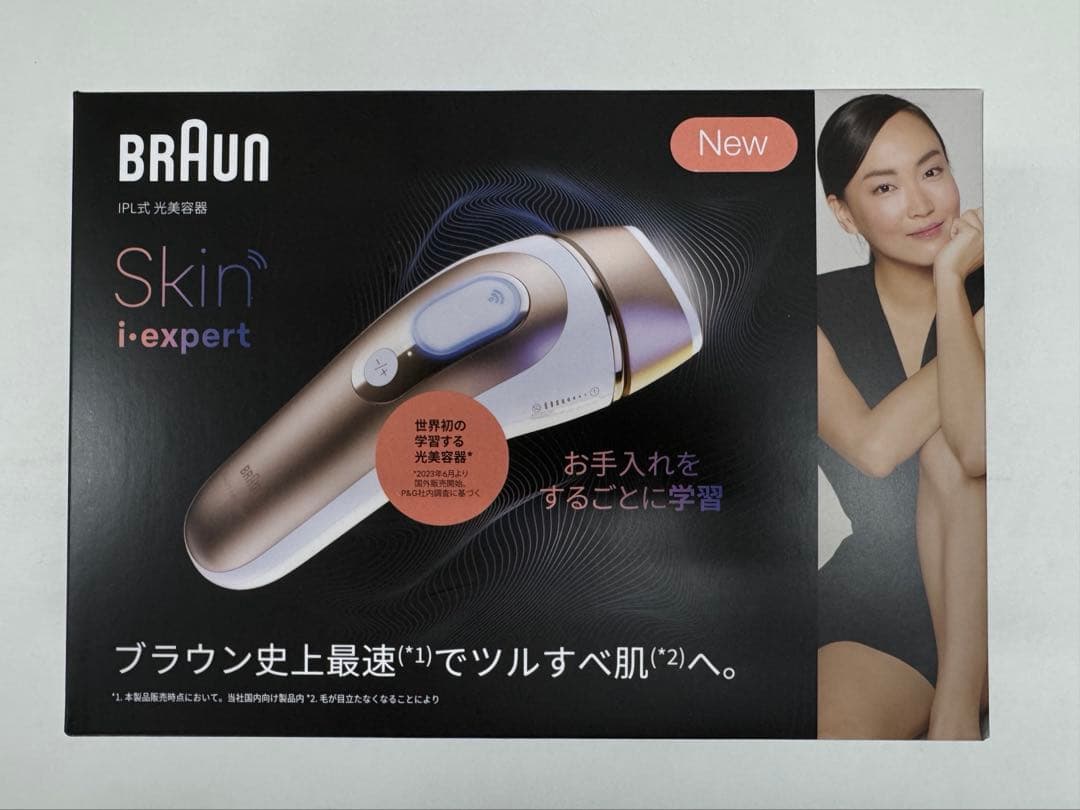 Braun Skin iExpert 新品