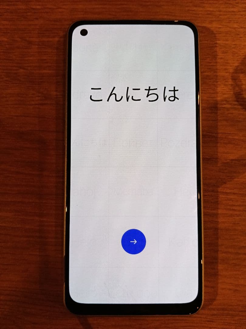 OPPO Reno 7A 本体のみ