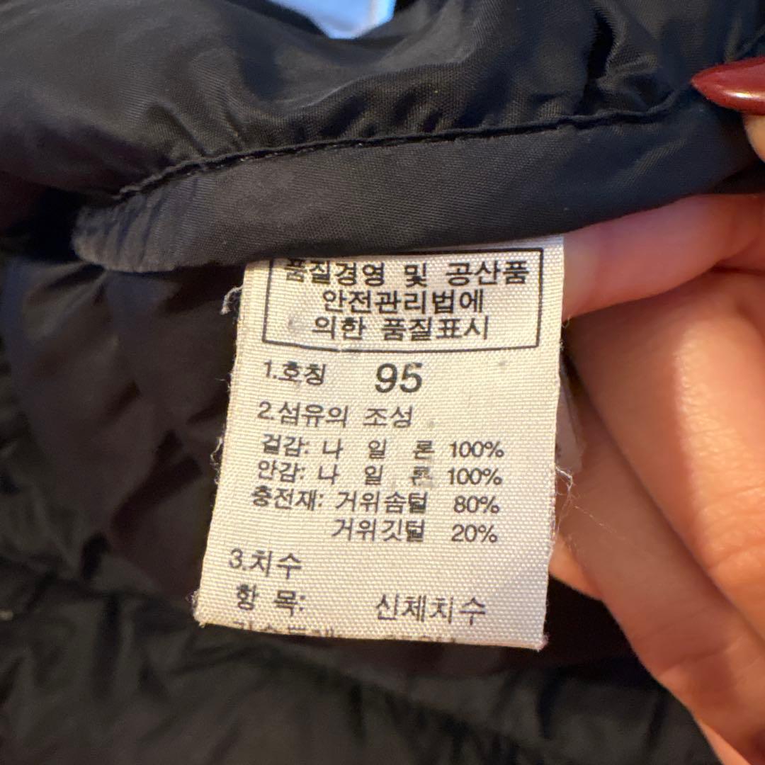 THE NORTH FACE ノースフェイス ヌプシ ダウンジャケット