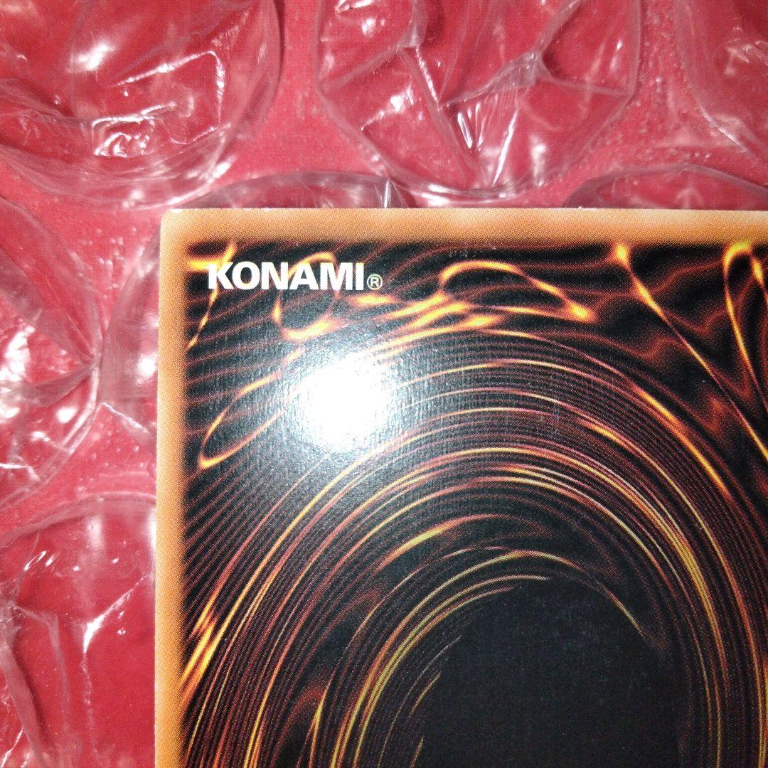 大セール エラー ネームズレ トゥーンマーメイド ウルトラレア 初期