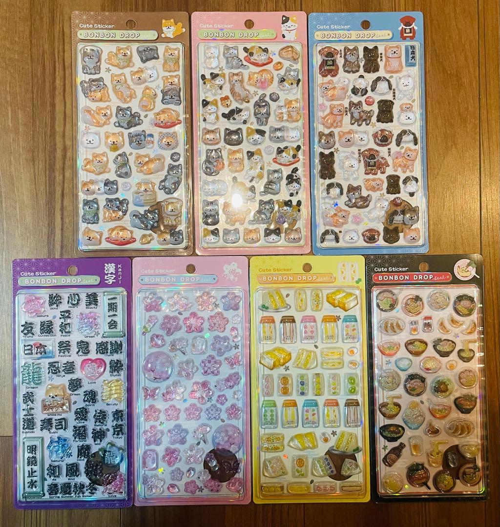 正規品　和柄　ボンボンドロップシール　7種セット