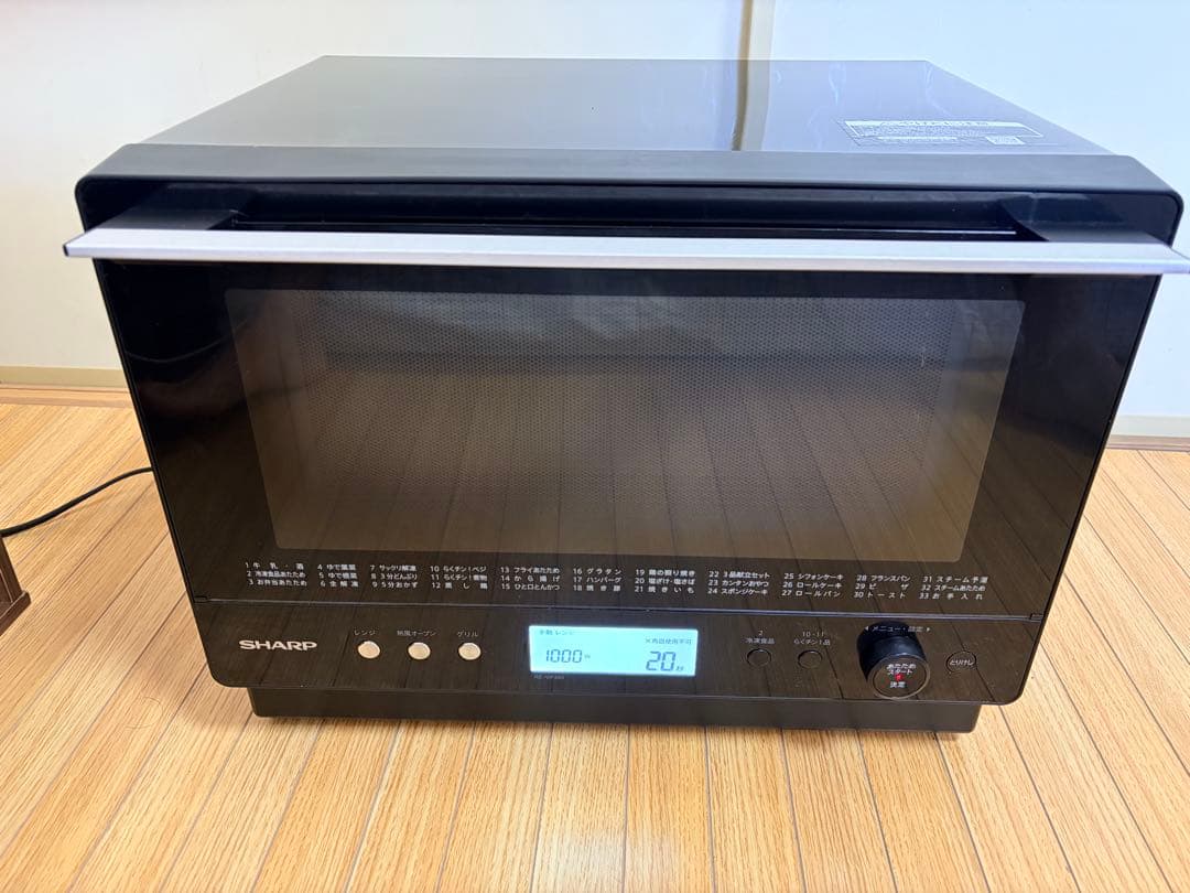 シャープ PLAINLY RE-WF261-B 21年製 過熱水蒸気 動作確認済