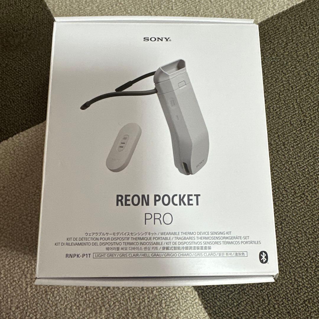 ソニー　SONY REON POCKET PRO