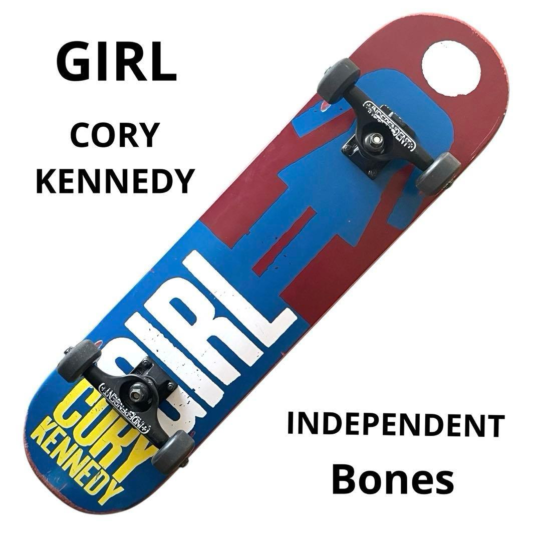 Girl Skateboard ガール スケートボード コンプリートセット