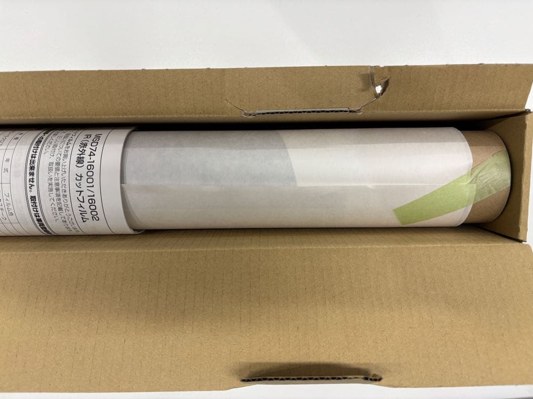 後*藤様 モデリスタ　IRカットフィルム　カローラクロス