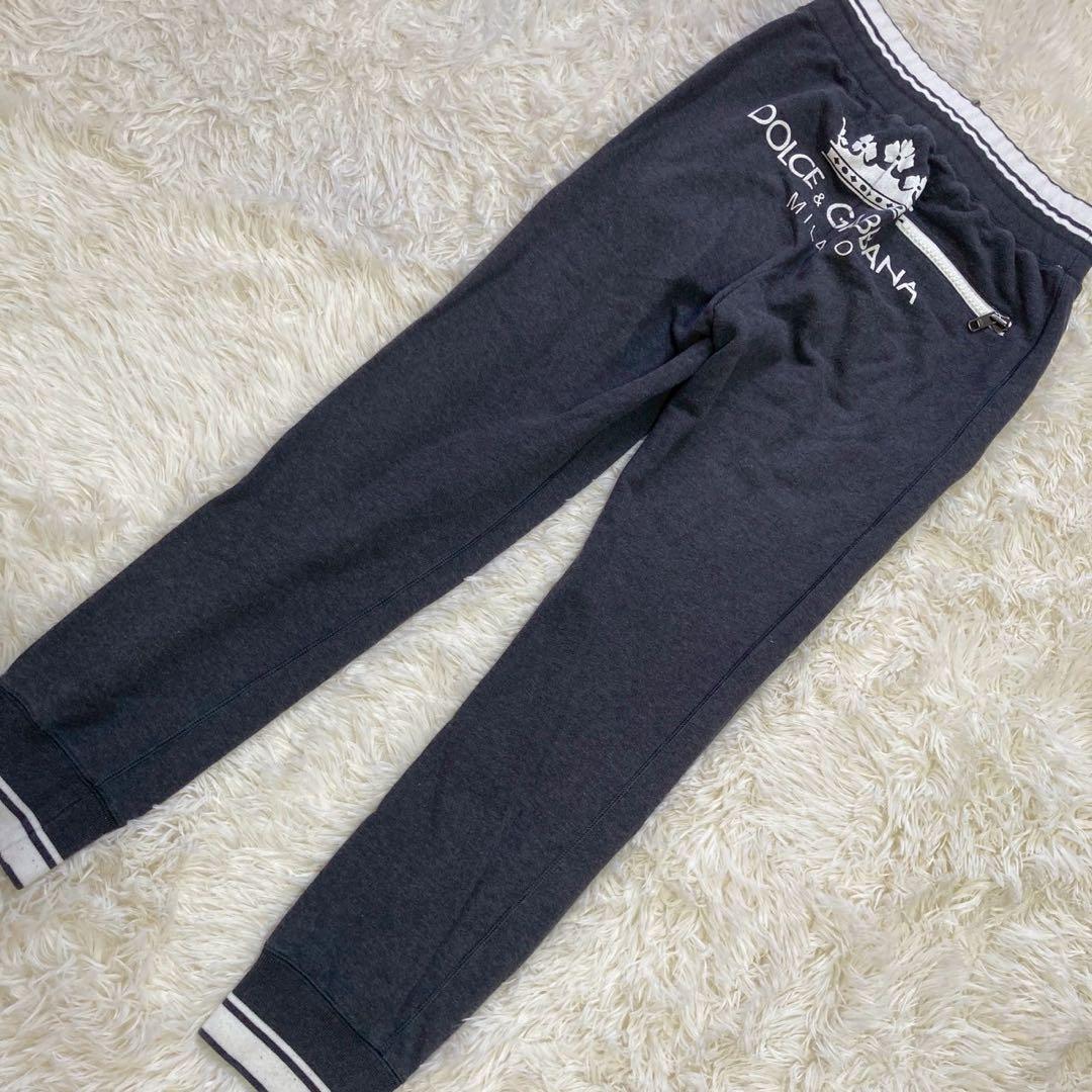 DOLCE & GABBANA セットアップ スウェット チャコール 44