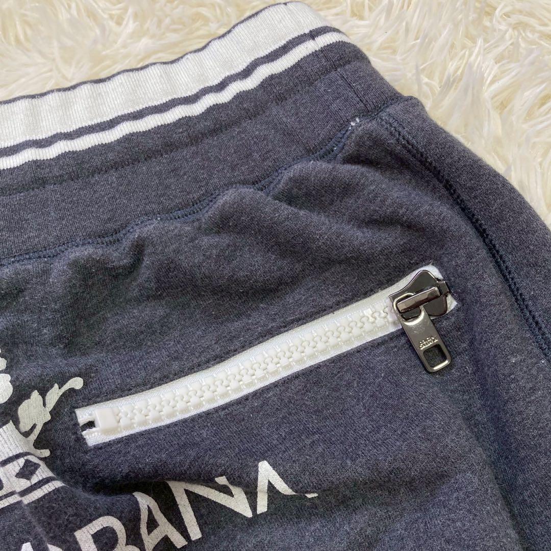 DOLCE & GABBANA セットアップ スウェット チャコール 44