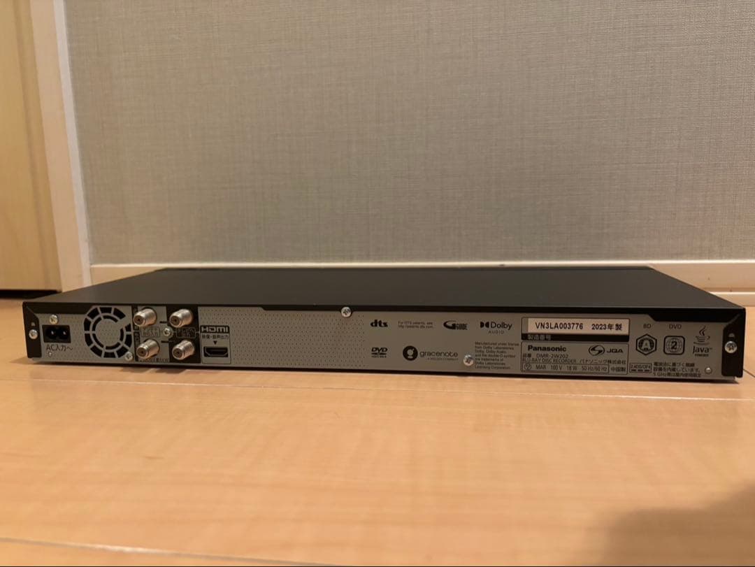 Panasonic DMR-2W202 ブラック ブルーレイプレーヤー