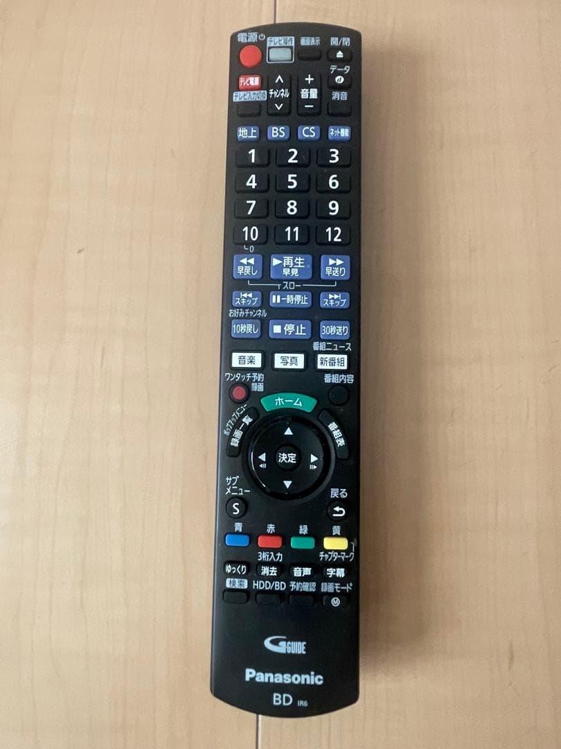 Panasonic DMR-2W202 ブラック ブルーレイプレーヤー