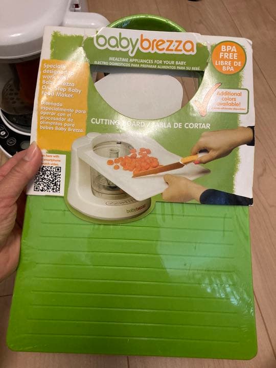 お値下げ！！新品！ベビーブレザー　ブレンダーその他