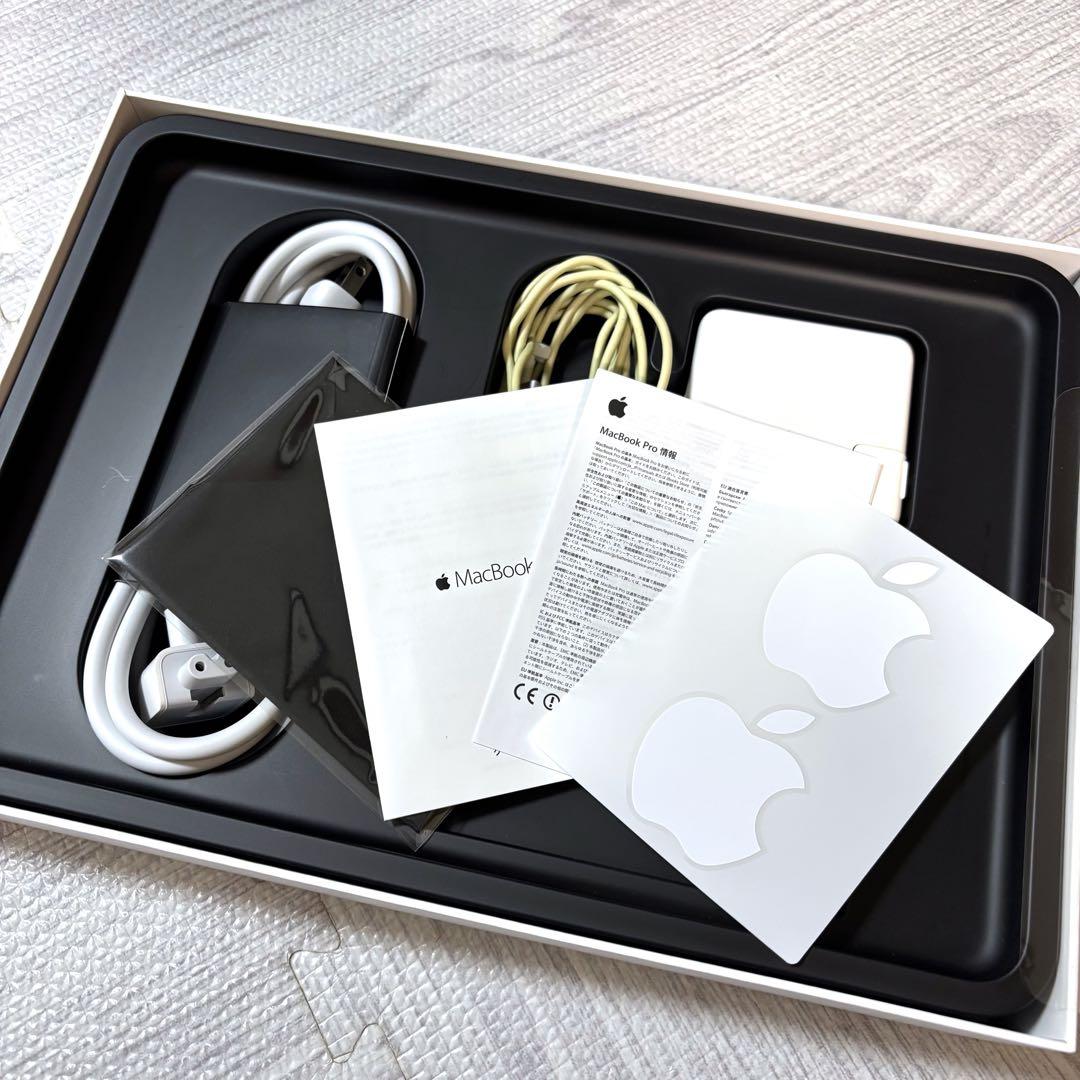 Apple MacBook Pro 13 inchシルバー 本体【箱・付属品付】