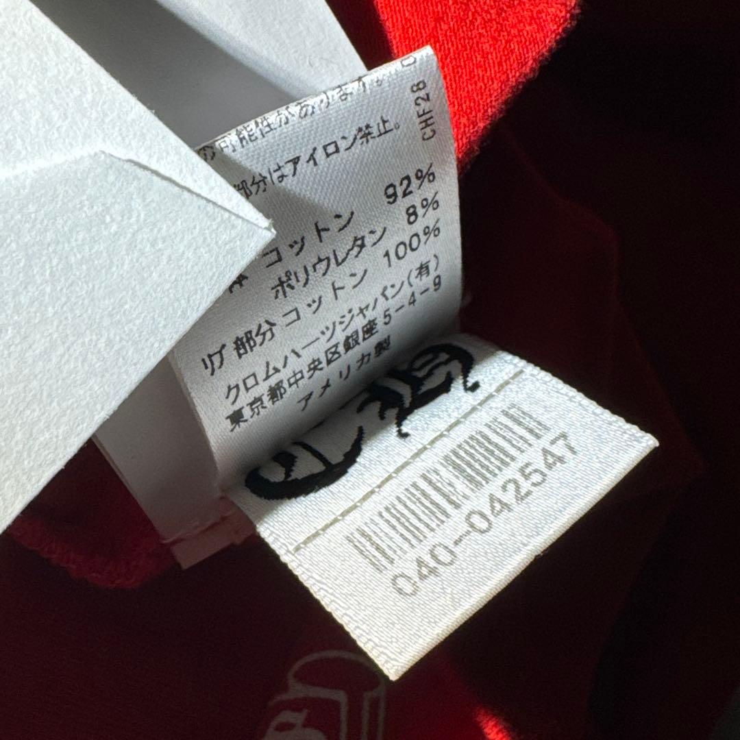 未使用 クロムハーツROLLER SKATES ローラースケートキャミソール