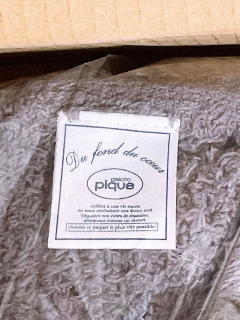 GELATO PIQUE HAPPY BOX 2026 B もこもこ３点セット