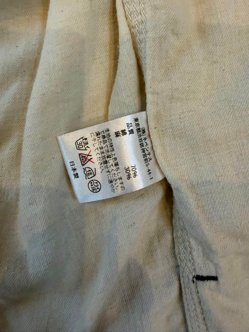 【希少】NEEDLES サムエ型シャツ