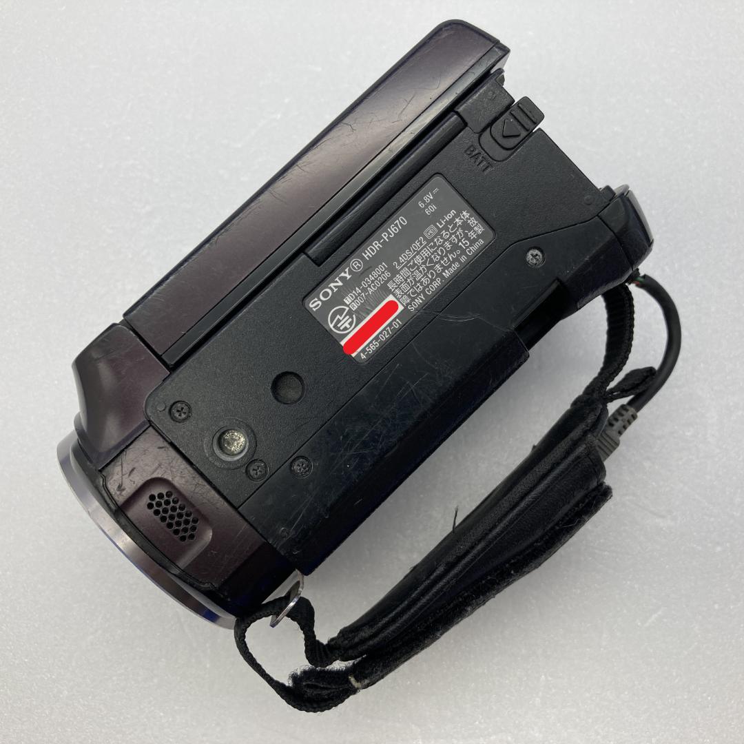 SONY HDR-PJ670　本体のみ