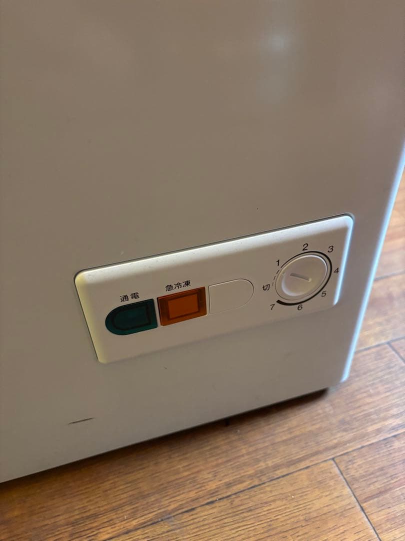 Haier ホワイト 冷凍庫 49.5x54.5x87cm 上開き