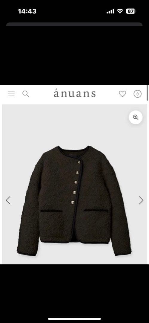 anuans ECOPELパイピングボアジャケット　サイズ1