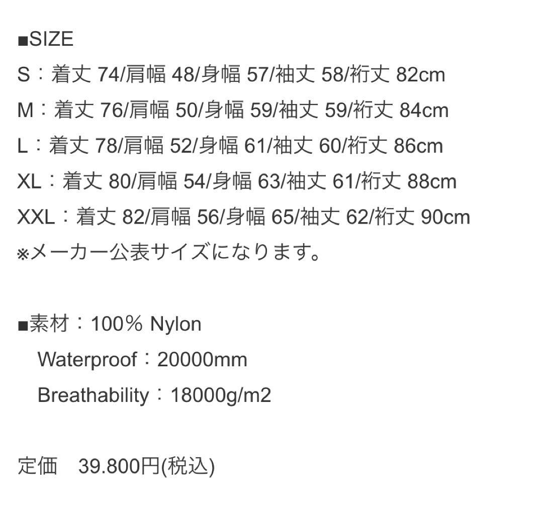 健一様　UNCROWDアンクラウドM-65JKオールウェザー ジャケット2301
