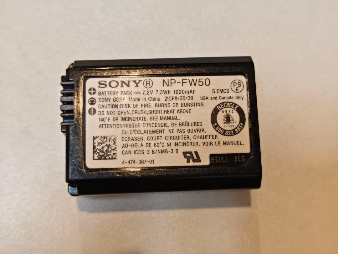 【タイムセール！本日23時59分まで！】SONY ソニー α7 Ⅱ ボディ