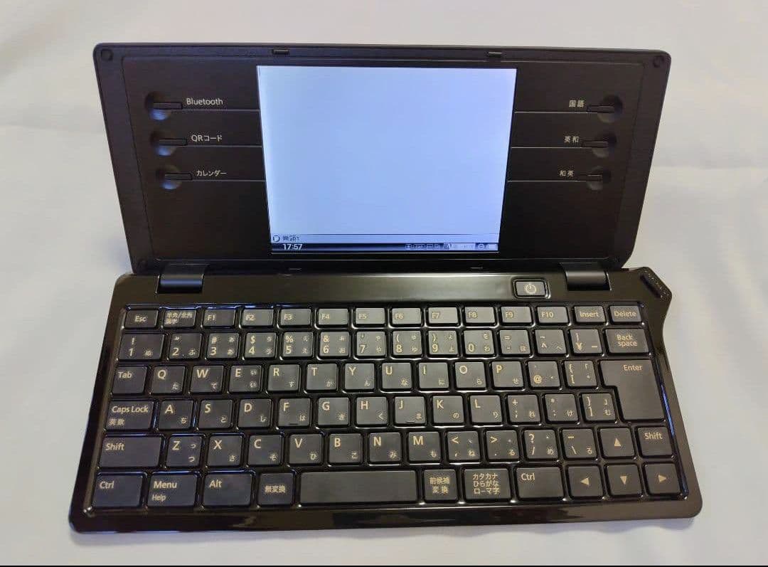 DM100 | デジタルメモ「ポメラ」 | KING JIM