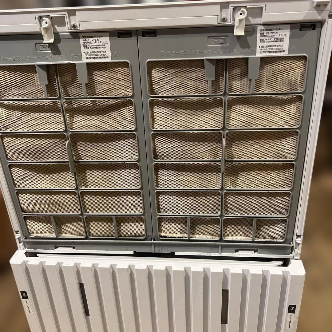 Panasonic　業務用　大型加湿器 FE-KXP20-W WHITE