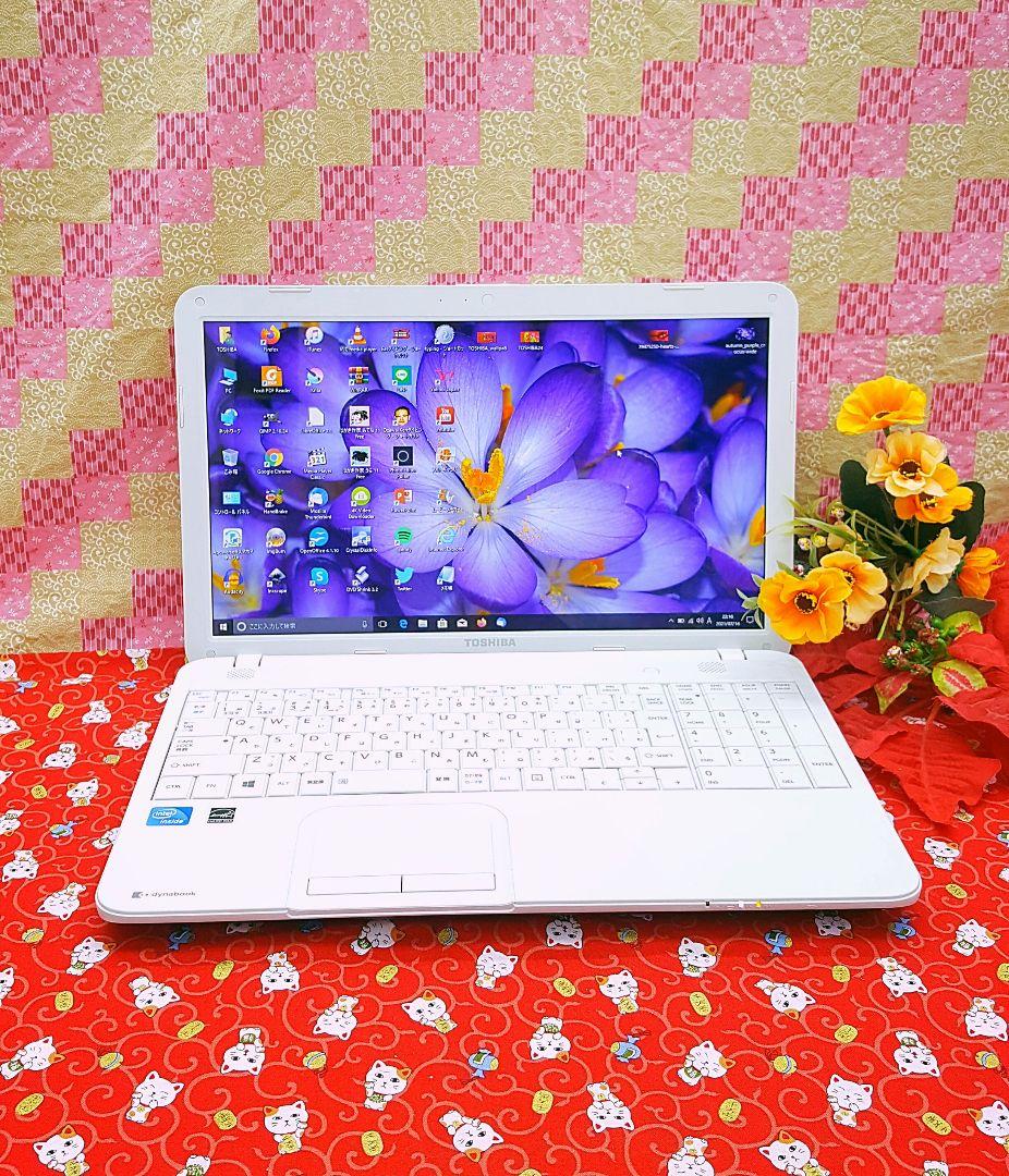 極上美品/3世代/大容量高速SSD256GB/Win11搭載！便利なソフト多数