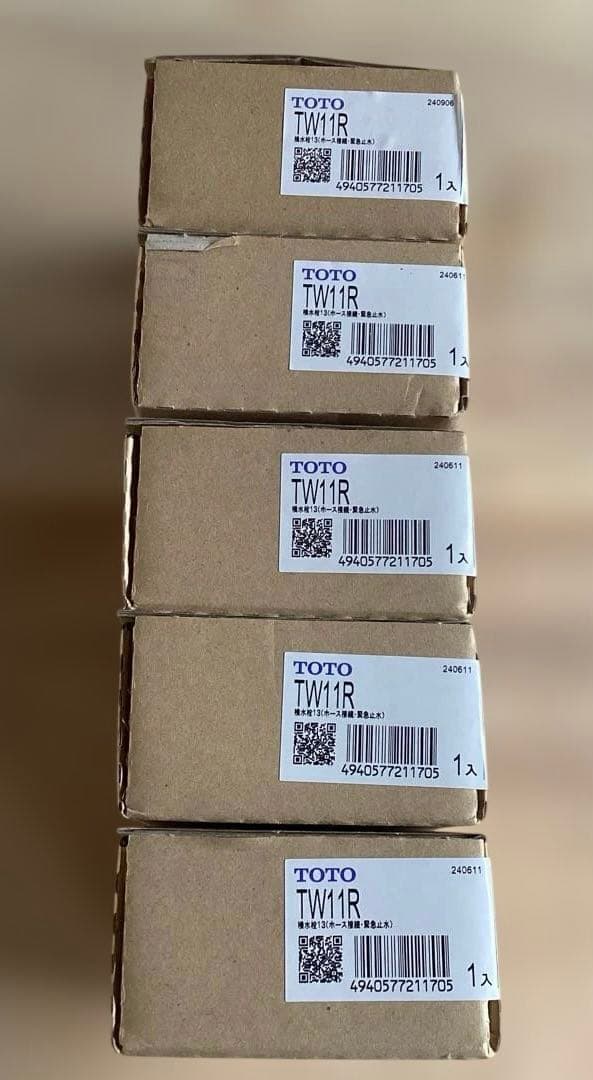 TOTO 洗濯機用横水栓（ホース接続形、緊急止水）TW11R x5箱