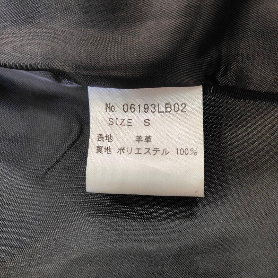 良品 THEE HYSTERIC XXX 羊革 スタジャン メンズS〜M 黒