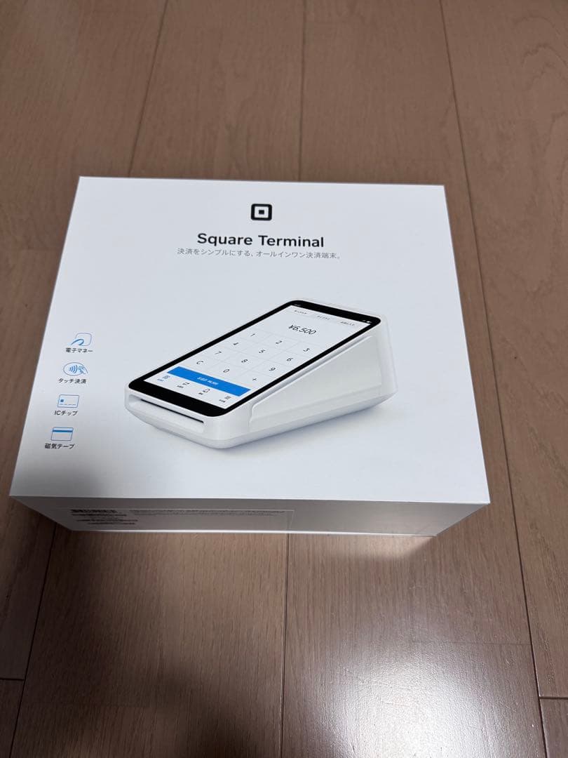 Square スクエアターミナル　ターミナル専用ハブ　セット