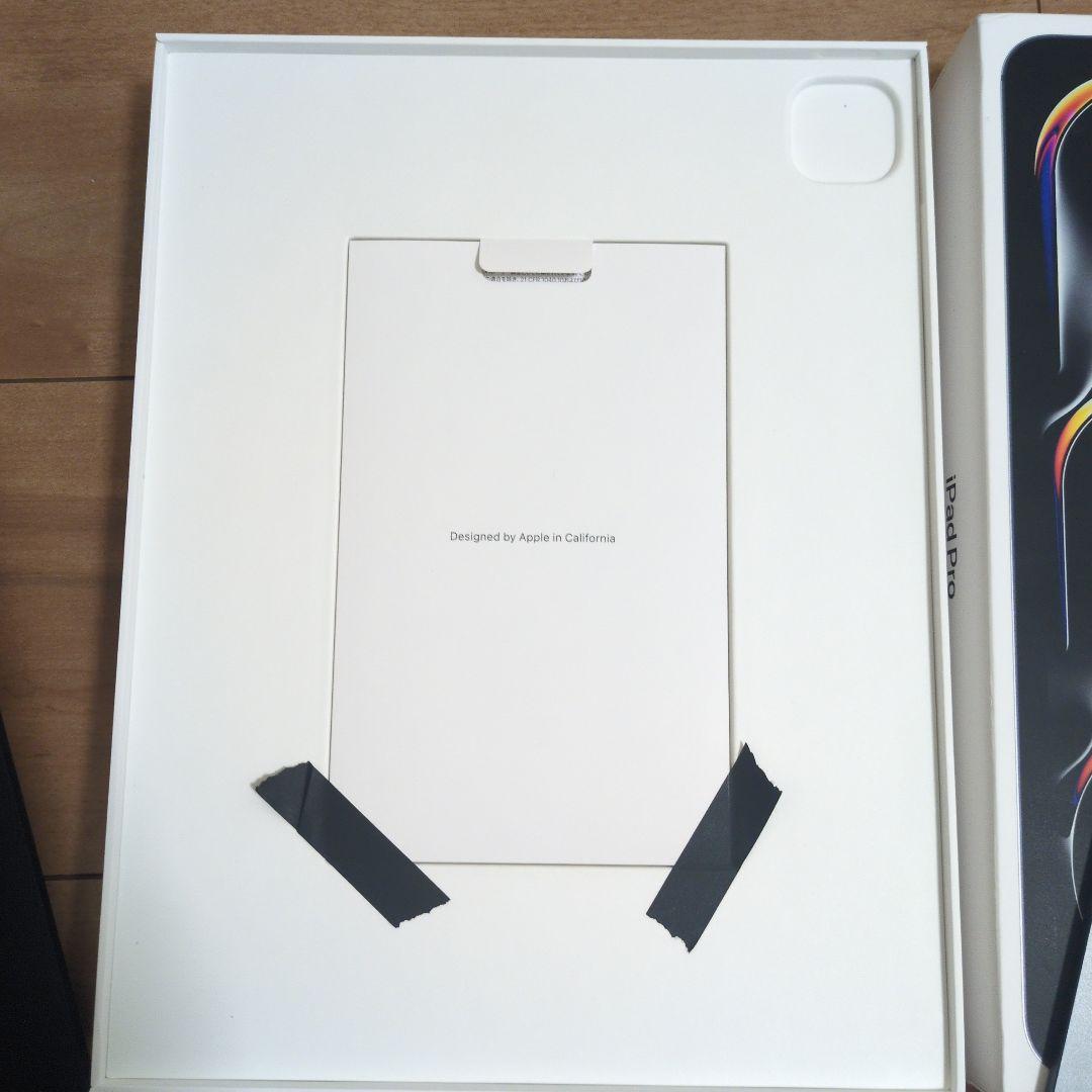 Apple iPad Pro (M4) 13インチ 256GB スペースグレー