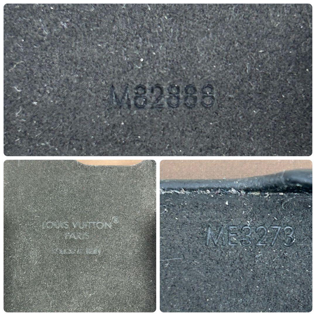 ルイヴィトン バンパー スマホケース iPhone15Pro 黒 M82889