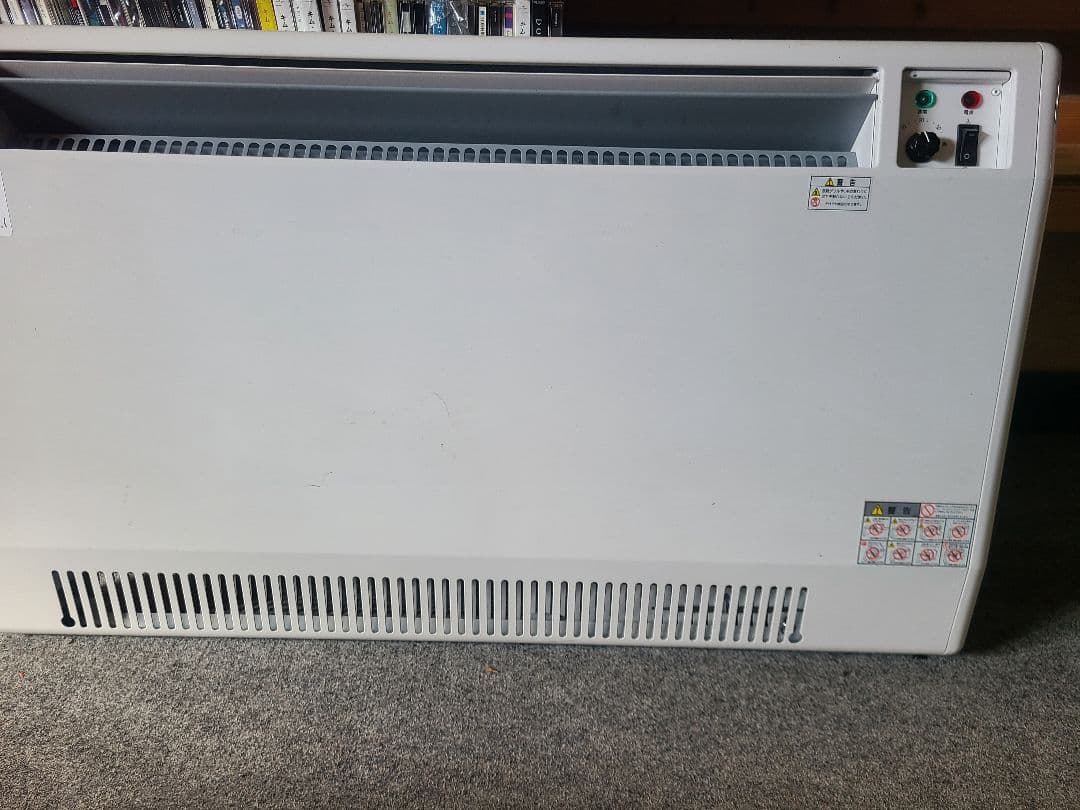 インターセントラル 電気パネルヒーター NZ-1500 自然対流式